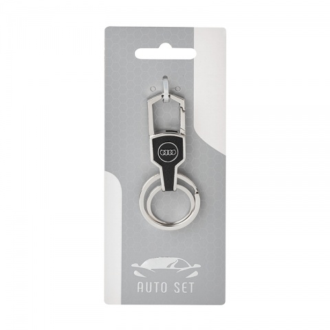 Ключодържател Auto Set с лого Audi, AS0503-3