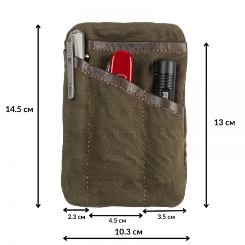 EDC Джобен органайзер, EDC0101