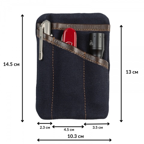 EDC Джобен органайзер, EDC0104