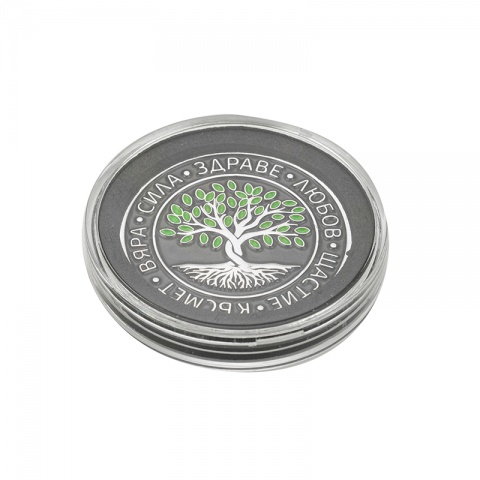 Вдъхновяваща монета с девиз, JS005