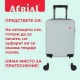 Френски куфар 45/30 Aerial, A240BLC-3